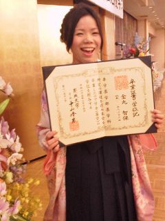 ���Ǝ�3����_3